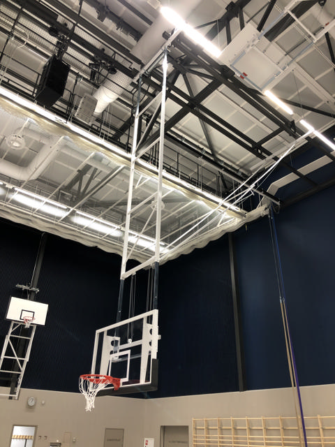 Basketmål vert 6,8-7,6 M/N 1.01 -17, akryltavla, flex FIBA-ring