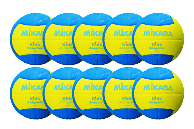 Polttopallo Mikasa Kids 160g, 10-pakkaus