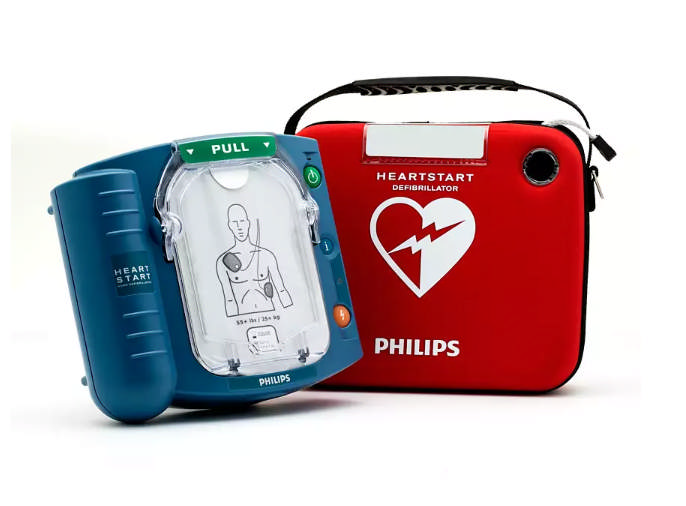 Hjertestarter PHILIPS HS1