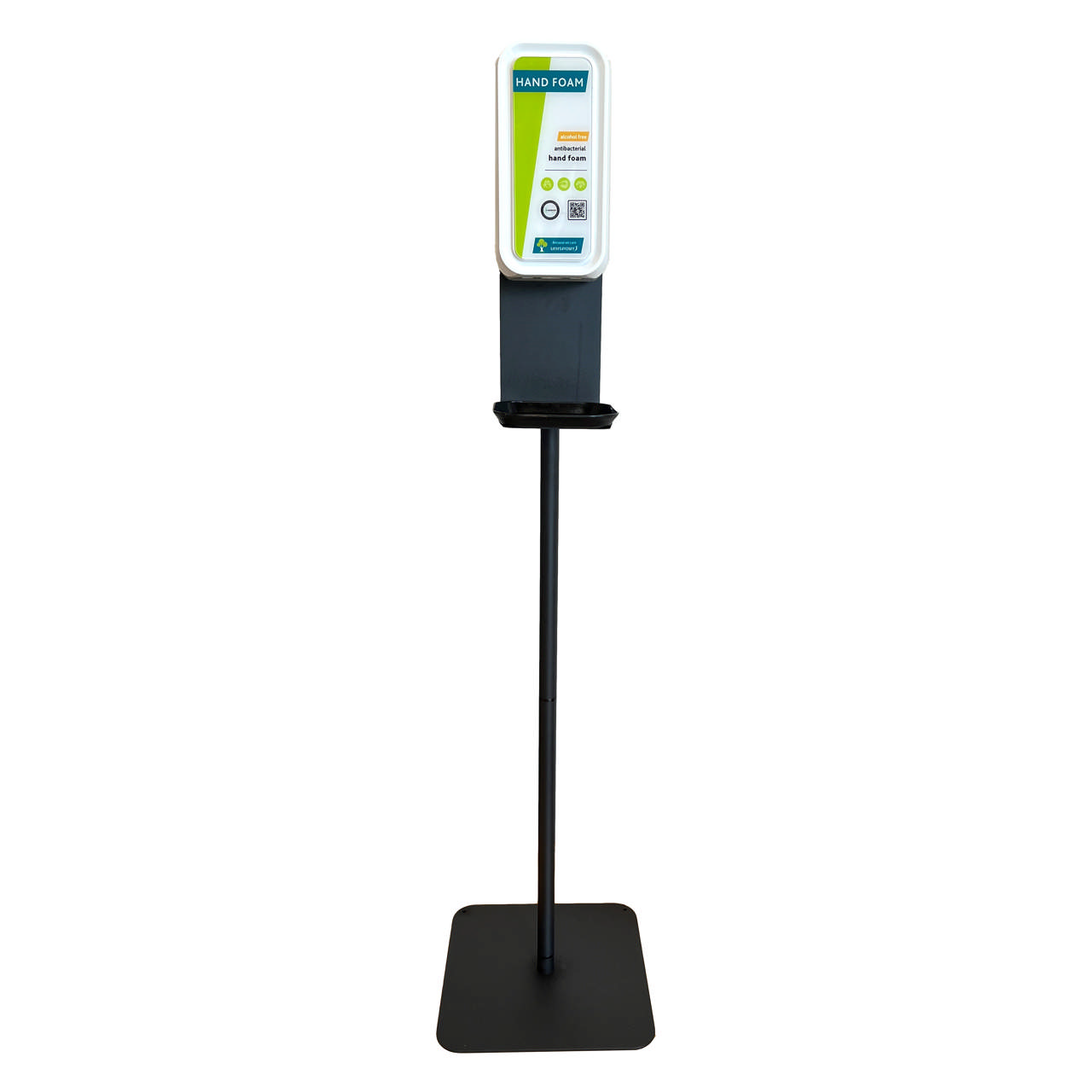 Automatisk handdispenser, med stativ (svart)